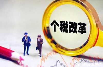 上海注册公司,嘉定税务局召开＂上海市税务系统